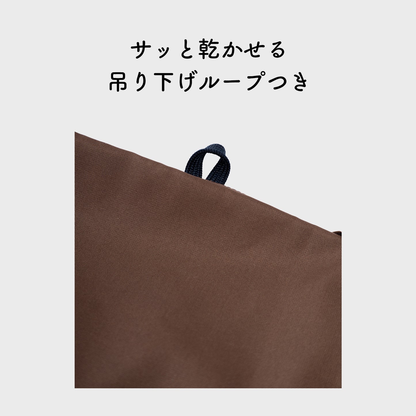 消臭抗菌 1Weekため置きランドリーバッグ72L 日本製 軽量 防臭 蓋つき 消臭効果持続 大容量 (約50cm×約45cm×約32cm)