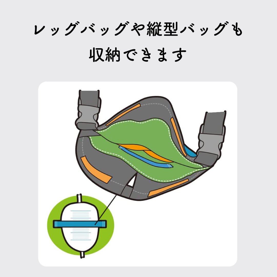 導尿・採尿バッグのための「撥水」カバー 肩掛け ショルダー 丈夫 消臭 軽量 （ホースカバー約50cm・簡易消臭機能付き）