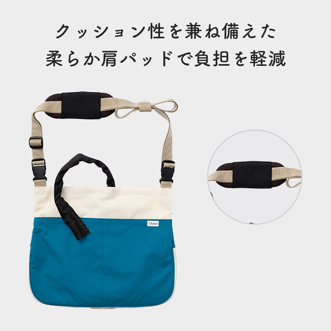 導尿・採尿バッグのための消臭カバー V2 日本製 肩掛け ショルダー 丈夫 消臭 抗菌 軽量  （ホースカバー約50cm付き）