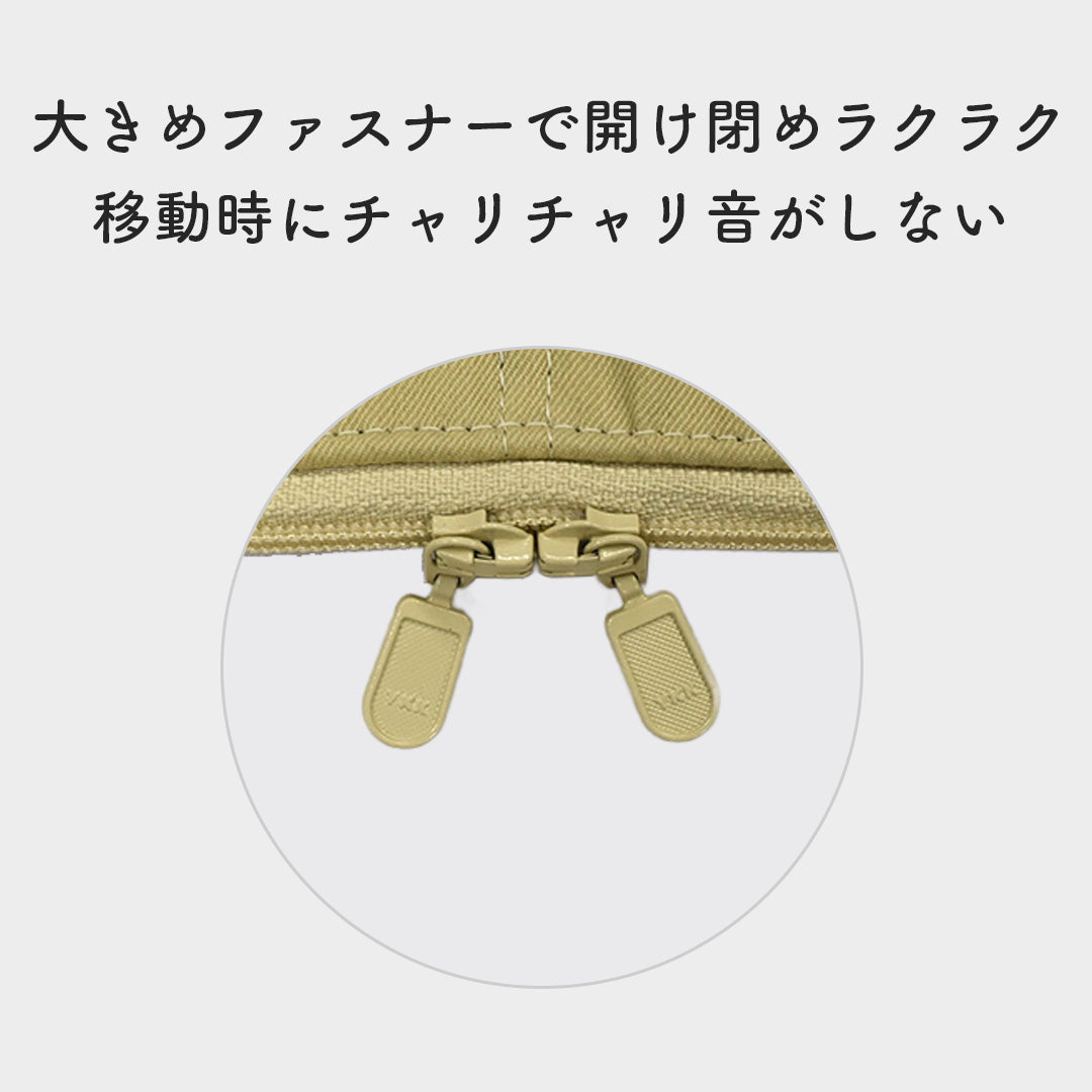 導尿・採尿バッグのための消臭カバー V2 日本製 肩掛け ショルダー 丈夫 消臭 抗菌 軽量  （ホースカバー約50cm付き）