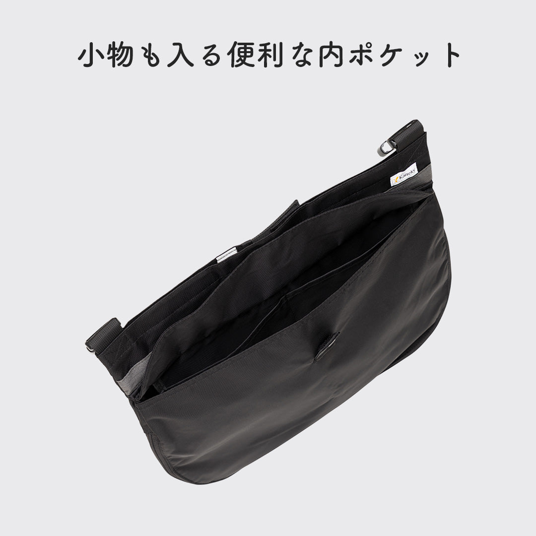 導尿・採尿バッグのための「撥水」カバー 肩掛け ショルダー 丈夫 消臭 軽量 （ホースカバー約50cm・簡易消臭機能付き）
