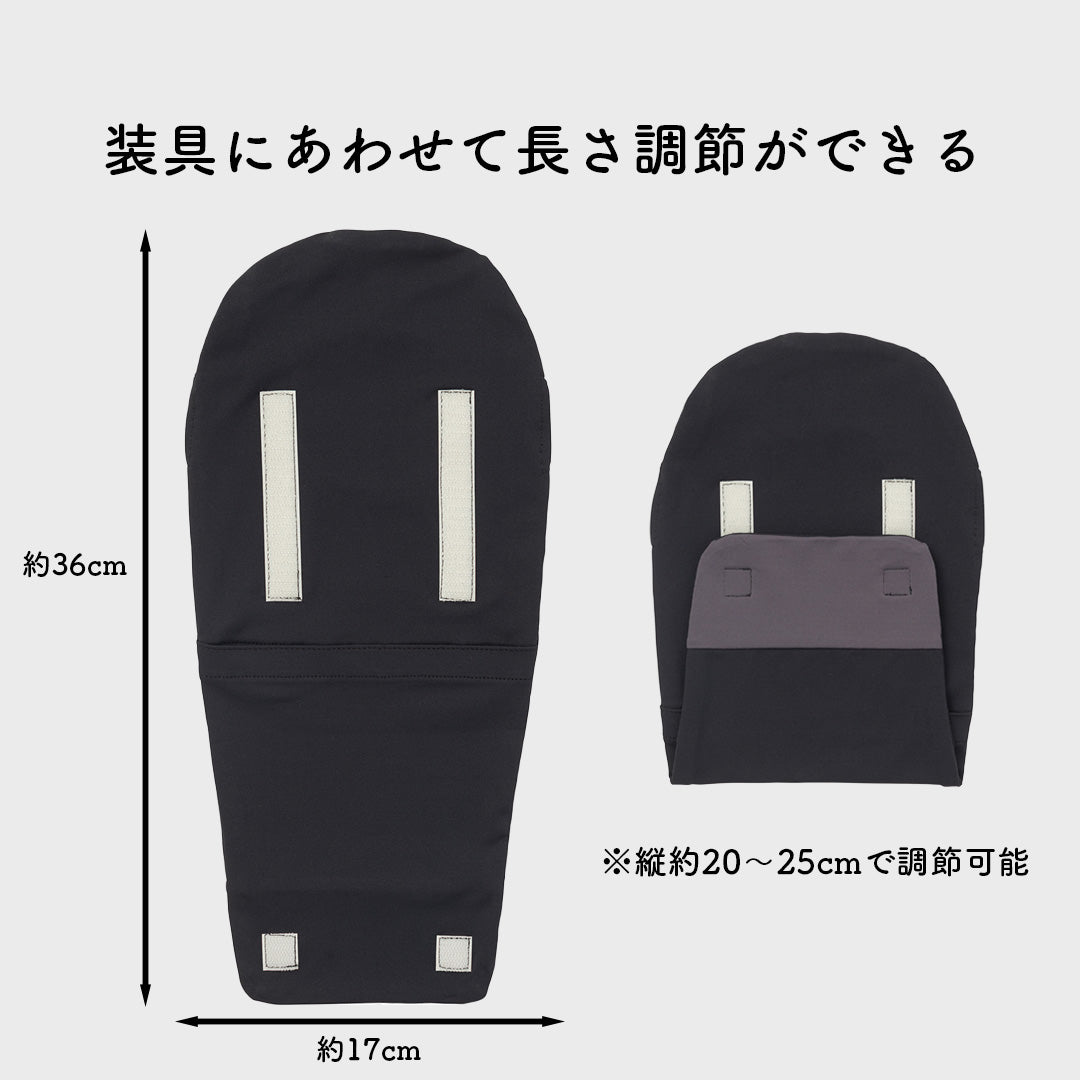 のびる消臭ストーマパウチカバーロング ゴムストッパーつき イレオストミー かんたん着け外し 軽量 伸縮素材 洗濯可 消臭効果持続