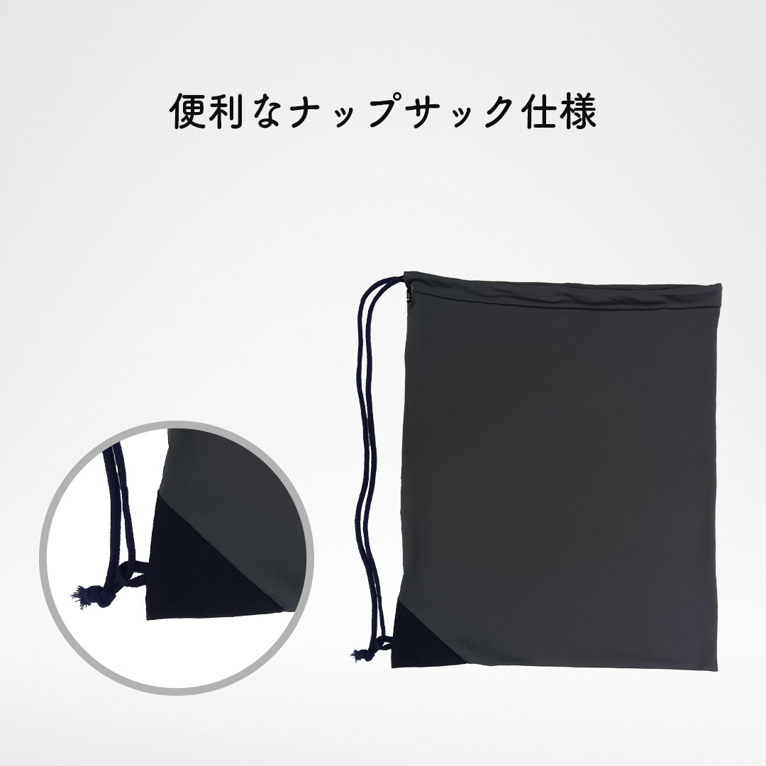 汗のニオイ対応 消臭ランドリーバッグ 日本製 軽量 消臭効果持続 大容量 （伸縮素材 約42cm×約32cm）