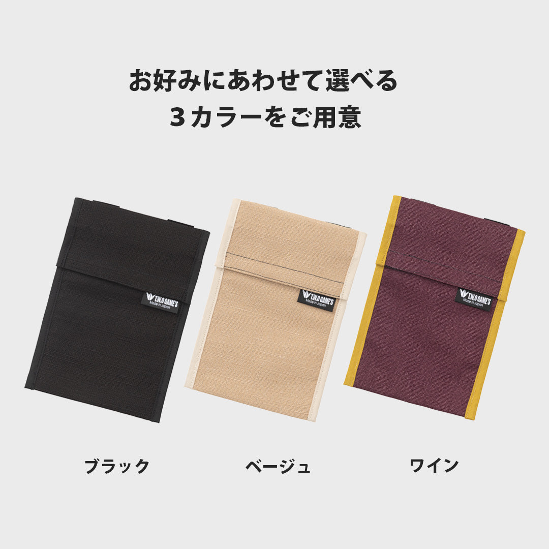 スマホを圏外にできる日本製ケース（横幅12.5cm×高さ19cm）電波低減  スマートキー 帆布 盗難防止 防犯 高性能 大容量 リレーアタック対策 電波遮断