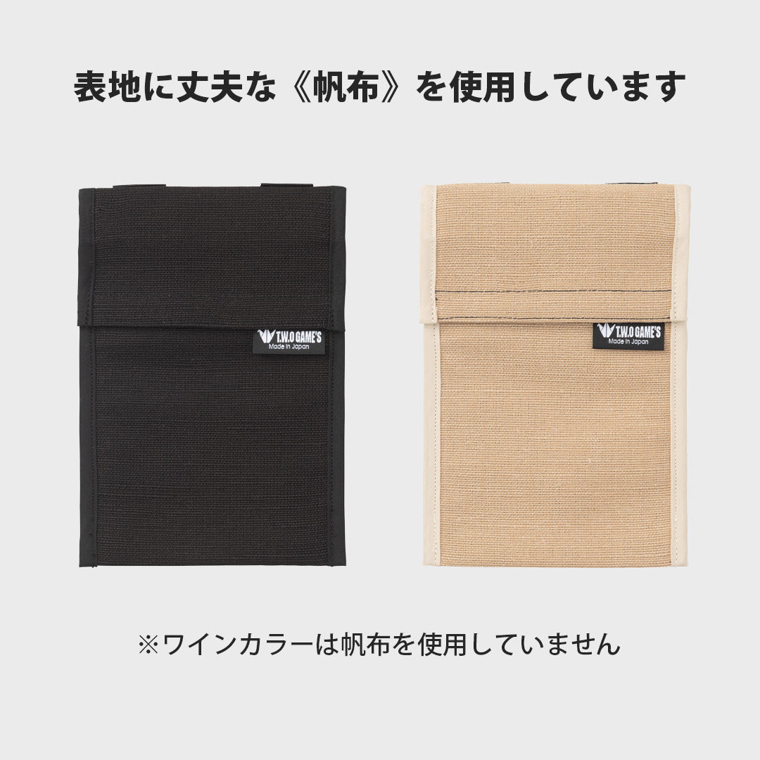 スマホを圏外にできる日本製ケース（横幅12.5cm×高さ19cm）電波低減  スマートキー 帆布 盗難防止 防犯 高性能 大容量 リレーアタック対策 電波遮断