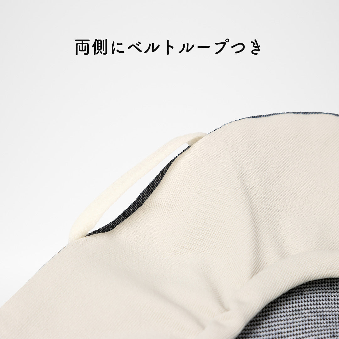 はじめての消臭ストーマパウチカバー かんたん着け外し 軽量 伸縮素材 洗濯可 消臭効果持続