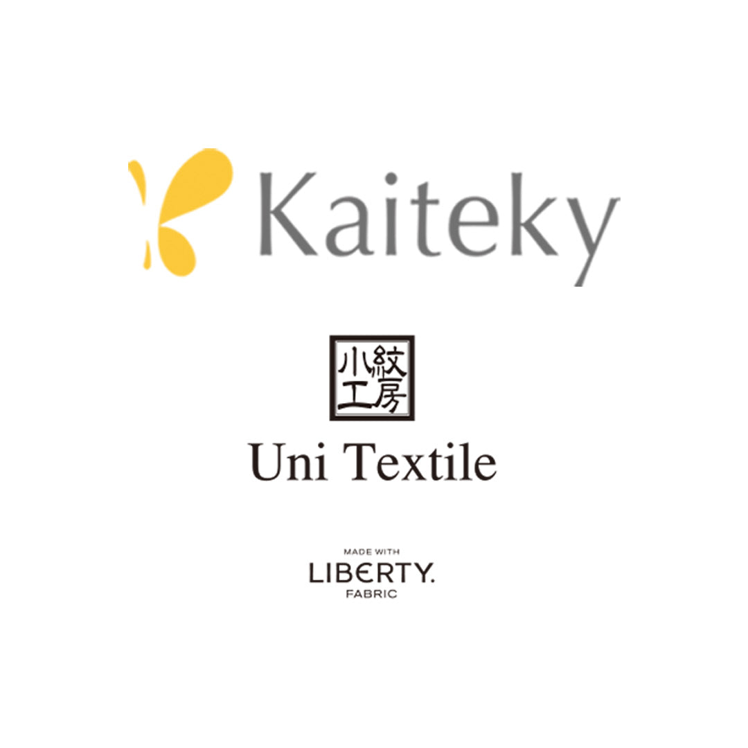 のびる消臭ストーマパウチカバー リバティプリント（前あきゴムストッパータイプ） かんたん着け外し 軽量 伸縮素材 洗濯可 消臭効果持続