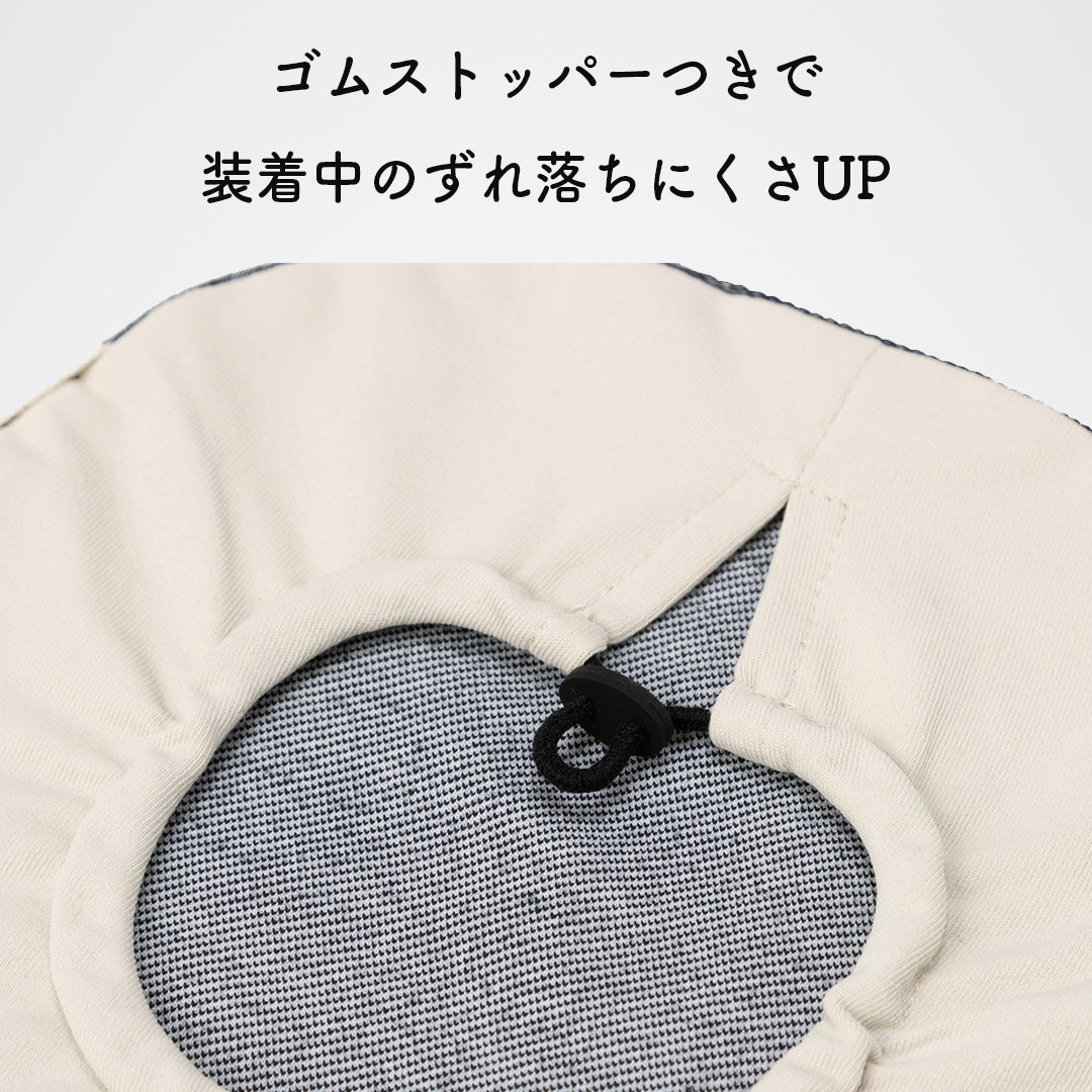 のびる消臭ストーマパウチカバー リバティプリント（前あきゴムストッパータイプ） かんたん着け外し 軽量 伸縮素材 洗濯可 消臭効果持続