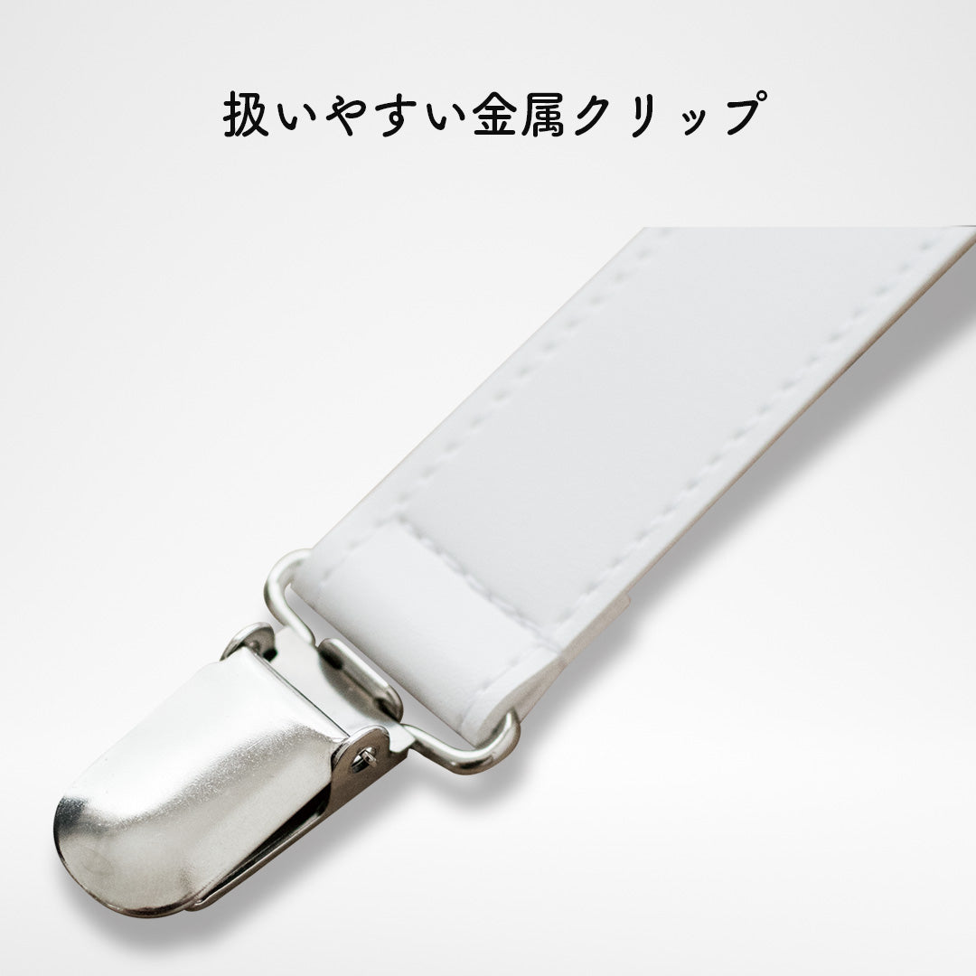 ストーマ・腹部にかからない目立ちにくい横づりサスペンダー 調節可能 着脱しやすい [日本製]
