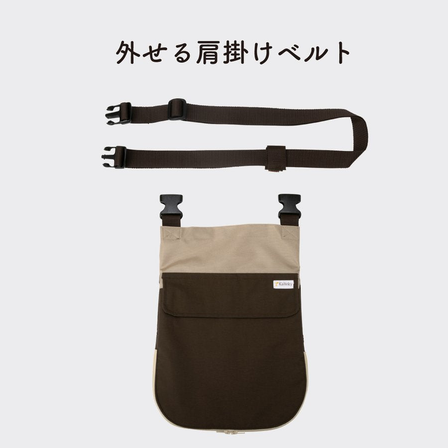 導尿・採尿バッグのための消臭カバー 縦型 日本製 肩掛け ショルダー 丈夫 消臭 抗菌 軽量 （ホースカバー約50cm付き）